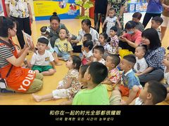 -美吉姆早教(高新中心)