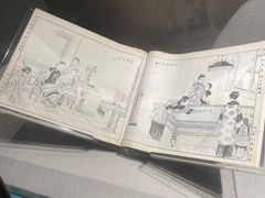 -上海体育博物馆