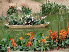 -人民公园(罗湖区)