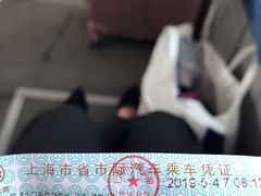 -如皋汽车客运站