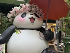 -大龙燚火锅(太古里店)