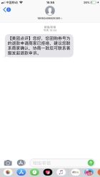 -IN STYLE·全国形象店