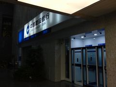 -中国建设银行(上海东昌路支行)