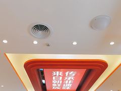 -朴大叔拌饭(广州花城汇店)