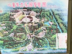 -合肥滨湖国家森林公园