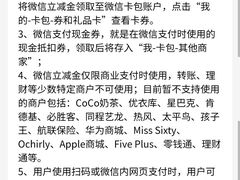 -恒丰银行(上海分行)