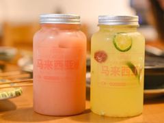 -十三道烧烤(保利西街店)