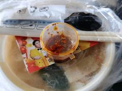 -无锡特色酸辣汤(现代广场店)