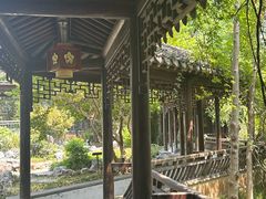 -芥子园