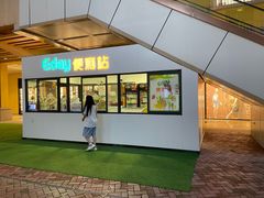 -首创奥特莱斯(西安店)