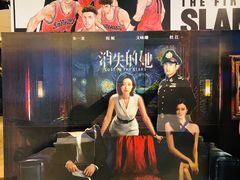 -中影佰纳国际影城DMAX(花都广百广场店)