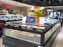 -盒马鲜生(枣园路店)
