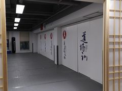 -少年超人空手道馆(优品道中心)