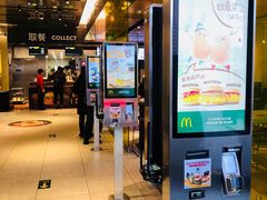 -麦当劳(新王府井店)