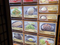 -一兰拉面(新宿中央东口店)