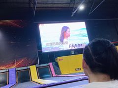 -嘿哟动霸CHUA·新潮玩运动娱乐中心·蹦床滑冰团建乐园
