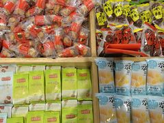 -稻香村(文殊院旗舰店)