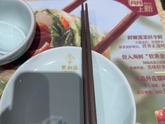-点都德(奥体印象城店)
