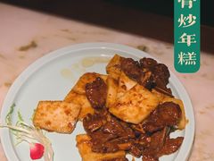 -绿茶餐厅(乐峰广场店)