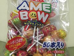 -第一食品(中环百联店)