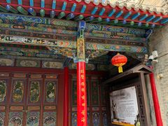 -高庙保安寺