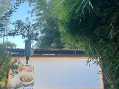 -湖南别院·美学庭院餐厅(惠阳店)