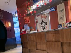 -日丰园海肠水饺·老字号大连海鲜(银泰城店)