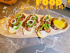 -Hi City·城市之巅