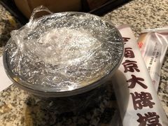 -南京大牌档(凯德大峡谷店)