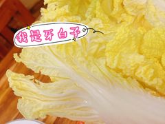 -专业跳跳蛙·彭彭老铺(步行街店)