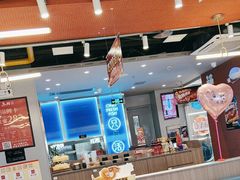 -鱼酷活鱼烤鱼(沈阳大悦城店)