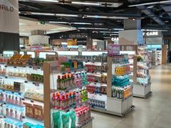 -Olé精品超市(重庆观音桥店)