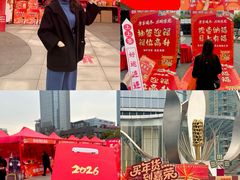 -民盈·国贸城