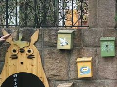 -长颈鹿咖啡(大学路店)