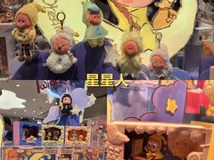 -泡泡玛特POPMART(合生汇店)