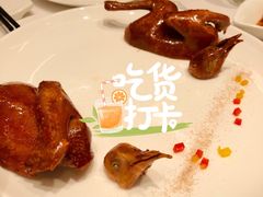 古厨烧乳鸽皇-北京厨房(SKP店)