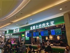-费大厨辣椒炒肉(吉联MALL店)