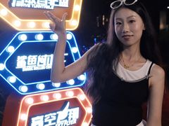 -三亚海昌梦幻海洋不夜城