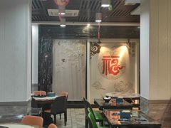 -福合埕牛肉丸(福平路店)