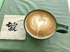 -七叔是岛民(大学城gogo新天地店)