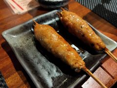 -串鑫