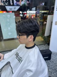 点击看大图 -藤野造型专业烫染接发