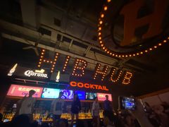-HIB HUB公社(解放西路店)