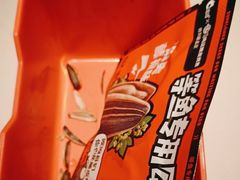 -鸣记脆皮烤鱼(三八广场店)