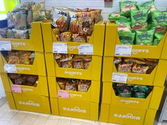 -BIGOFFS 超级折扣(仁恒伊势丹店)