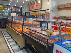 -味多美蛋糕(西安门店)