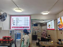 -彭家牛肉块扯面