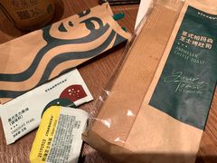 意式帕玛森芝士烤吐司-星巴克臻选(北京颐堤港中心第二店)