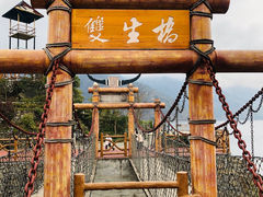 -雷波马湖风景区