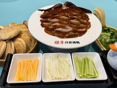 -煜丰汴京烤鸭(福彩路店)
